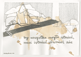 landscape-with-text-717-2010
